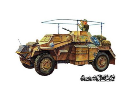 Sdkfz223-02