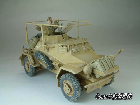 Sdkfz223-05