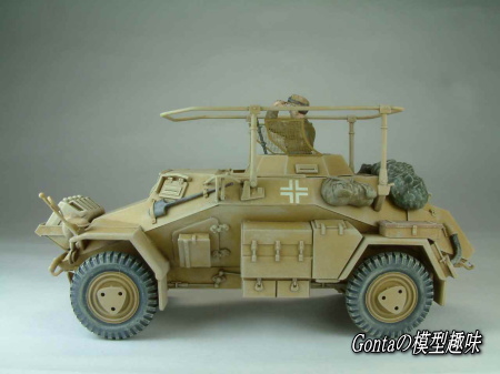 Sdkfz223-07