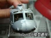 UH-1@㎩qw摜18