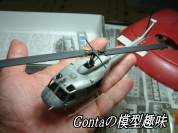 UH-1@㎩qw摜19