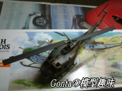 UH-1@㎩qw摜21