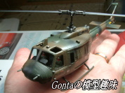 UH-1@㎩qw摜22