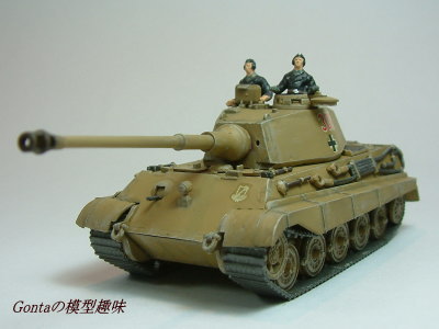 １／７６ケールＡＦＶモデル