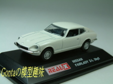 FairladyZ