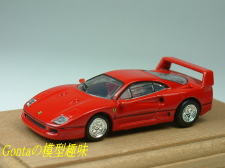 FerrariF40