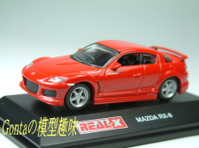 MazdaRX-8