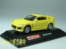 MazdaRX-8