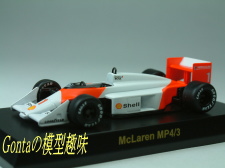 McLarenMP4