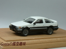 Sprinter Trueno