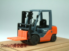 Toyota FORKLIFT